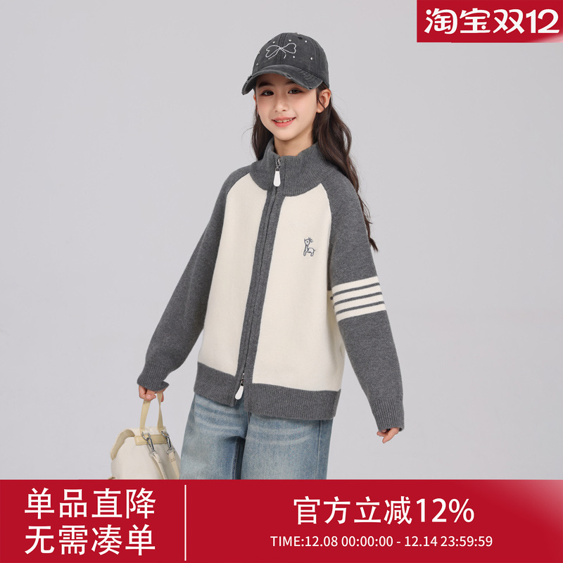 女童毛衣2025新款中大童针织高领开衫儿童女款春秋款韩系打底内搭