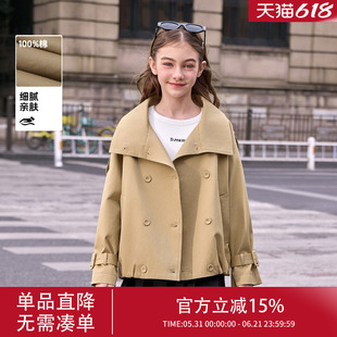 风衣女2026新款英伦风短款小个子外套女士高端韩系卡其色纯棉大衣