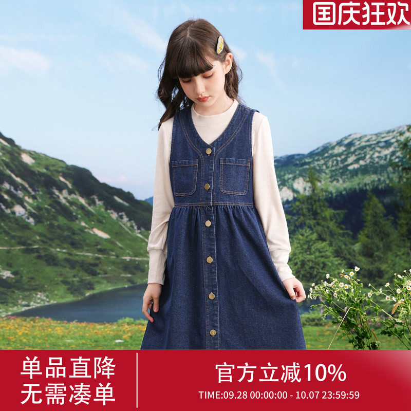 女童套装洋气春秋款2026新款春装网红女孩童装衣服女大童春款裙子