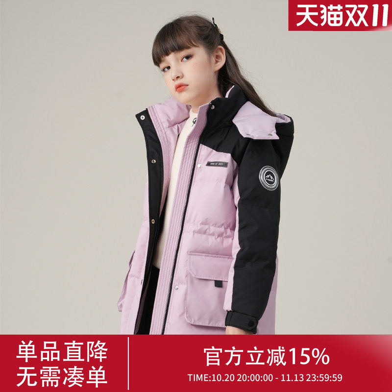 女童羽绒服女大童冬装白鸭绒加厚女款童装中长款女孩短款冬季外套