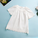 2026新款 童装 儿童超好看白衬衣女大童夏薄款 短袖 上衣 法式 女童衬衫