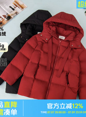 2514大姑娘90白鸭绒羽绒服高定新款冬季大姑娘洋气流大气新年外套