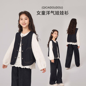 内搭上衣女大童春秋洋气时髦白衬衣春装 儿童春季 2026新款 女童衬衫