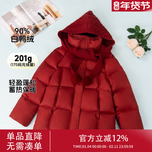 2524大姑娘90白鸭绒羽绒服高定新款爆款女孩冬季洋气红色新年外套