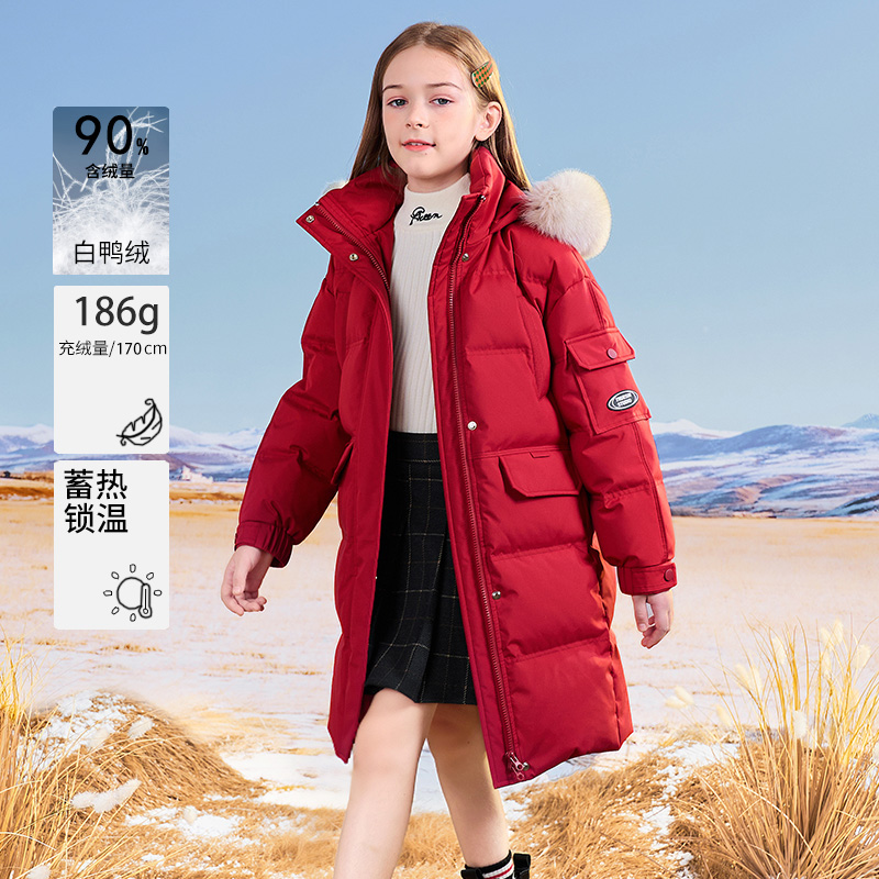 女童2025冬季新品红色羽绒服