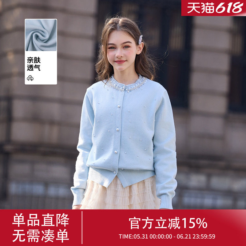 女大童针织开衫2026新款女孩洋气时髦春季毛衣超好看童装青少年上