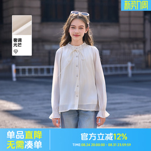 女款衬衫2026新款女士春装巨好看上衣早春法式衬衣漂亮女长袖内搭
