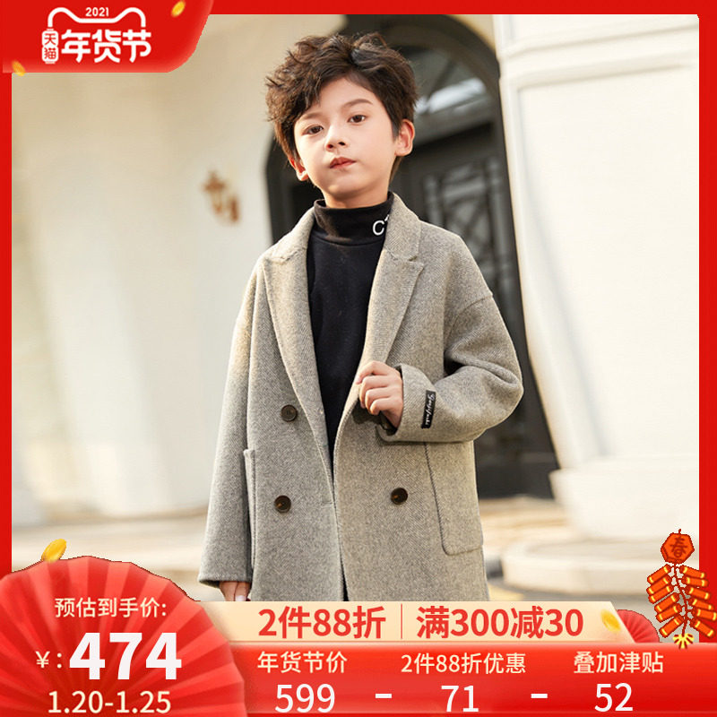 男童毛呢外套洋气2020秋冬新款儿童呢子双面羊绒大衣中大童童装潮