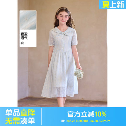 女夏季裙子2026新款少女时尚高级感洋气时髦大女孩碎花设计感长裙