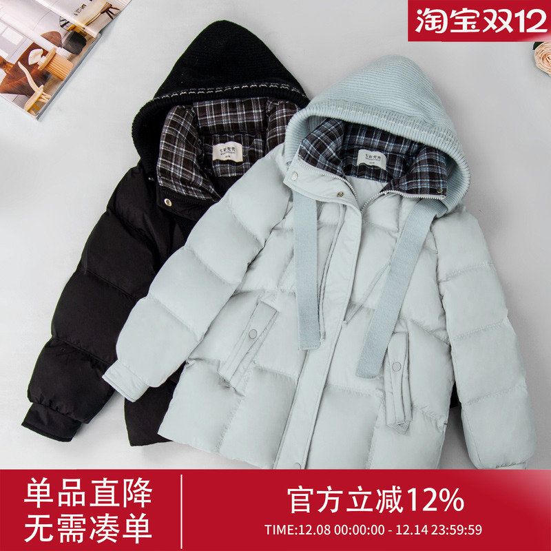 2503羽绒服女爆款新款冬季大姑娘洋气流行90白鸭绒大气保暖外套