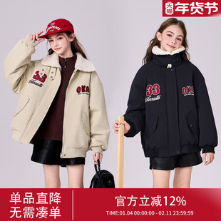 2476女款棉服外套爆款2025新款秋冬款韩系流行万能百搭大姑娘上衣