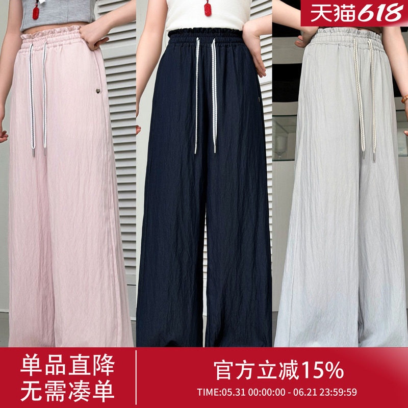 女裤子少女夏季2026新款青少年夏装直筒初中生阔腿薄款洋气休闲裤