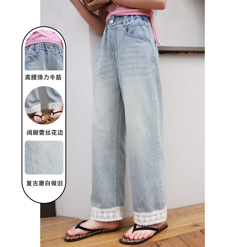 女童裤子2025新款儿童夏季直筒牛仔裤女大童夏装洋气宽松阔腿长裤