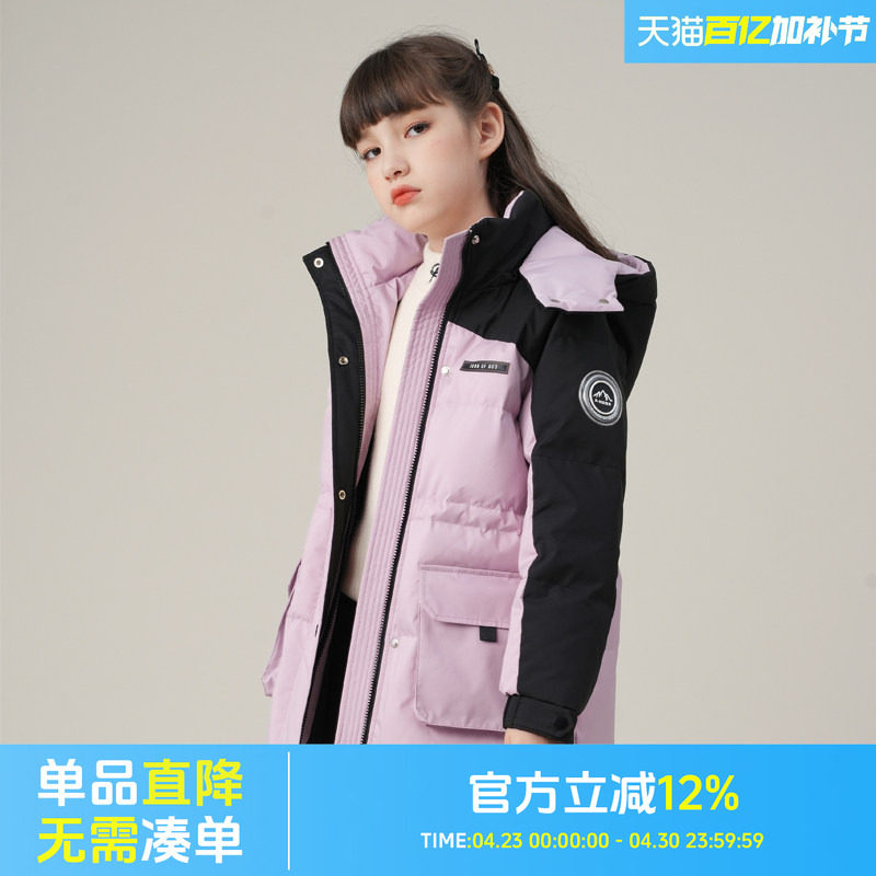 女童羽绒服女大童冬装白鸭绒加厚女款童装中长款女孩短款冬季外套