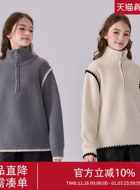 女童毛衣2025新款女孩洋气超好看针织衫大童女装秋季童装儿童上衣