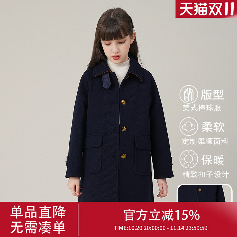 女童毛呢大衣2025新款儿童秋冬呢子外套女大童英伦风加厚童装长款