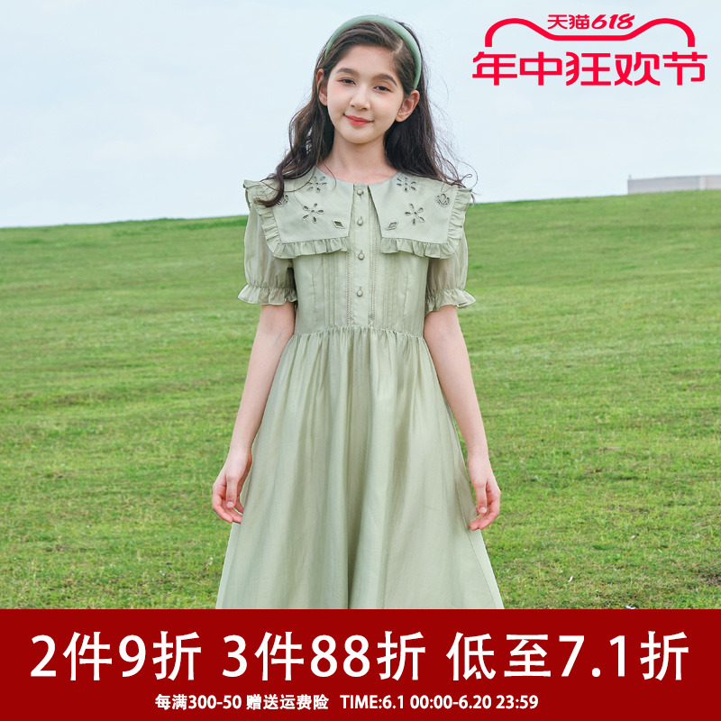 女童连衣裙夏装2024新款洋气女孩天丝裙子儿童韩版夏季绿色公主裙