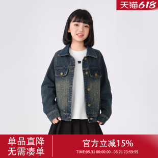 女童春季外套2026新款女孩丹宁牛仔上衣女大童薄款超好看春秋童装