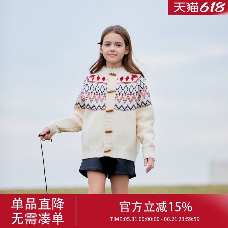 女童毛衣2026新款女孩春秋韩系穿搭女大童冬季加厚打底开衫童装冬