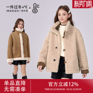 女款春秋毛毛外套2026新款爆款加绒加厚短款双面穿女装韩系上衣冬