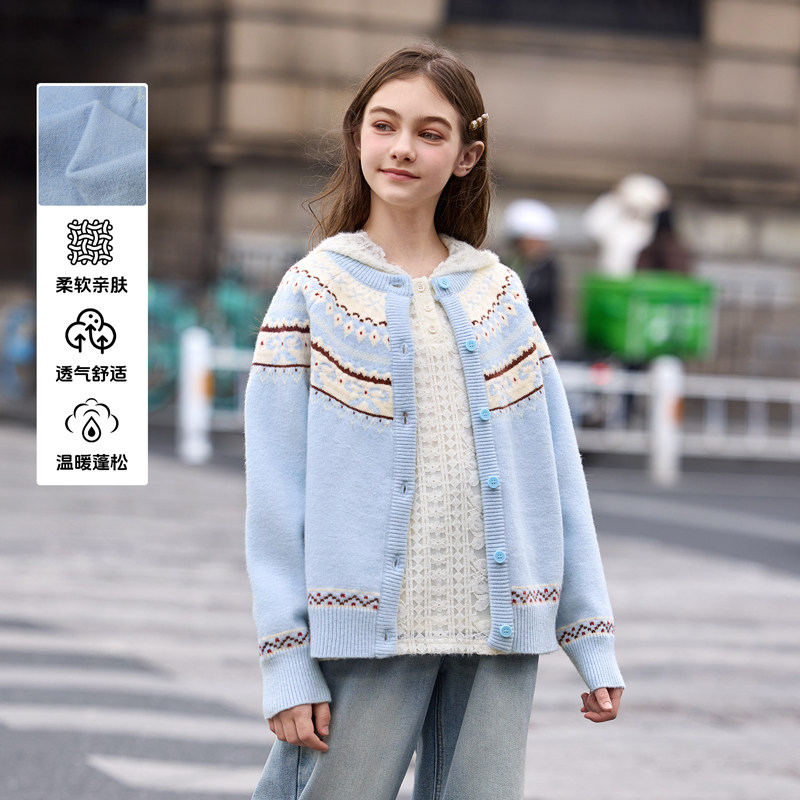 女童毛衣开衫女孩洋气2026马年新款女大童韩系内搭上衣春加厚童装