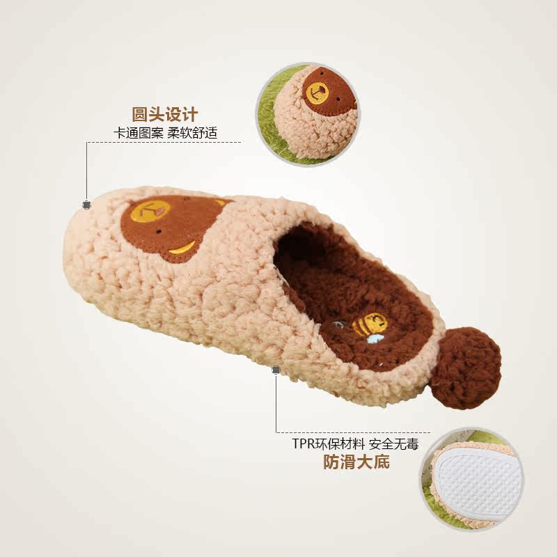 Pantoufles enfants en suède pour hiver - semelle tendon - Ref 1031123 Image 4