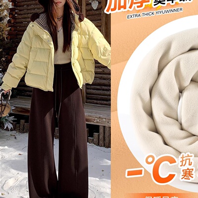 冬季新款加绒加厚运动裤女款2025高腰宽松显瘦百搭减龄直筒弯刀裤