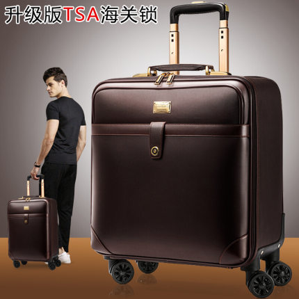 【厂价】商务皮箱拉杆箱万向轮行李箱男士旅行箱20寸登机密码箱子