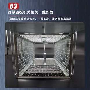 捕老鼠笼子灭鼠家用室内连续自动捉抓驱灭扑老鼠克星灭鼠