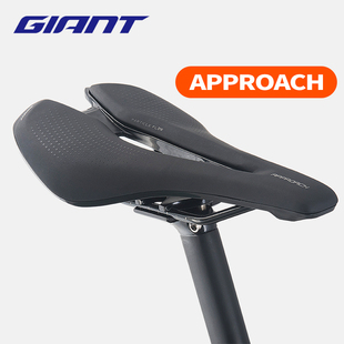 正品捷安特坐垫Approach山地公路车TCR自行车中空座垫骑行车座
