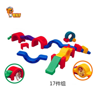 幼儿园体育体能组合 儿童七彩平衡木 感统训练器材/感统训练玩具