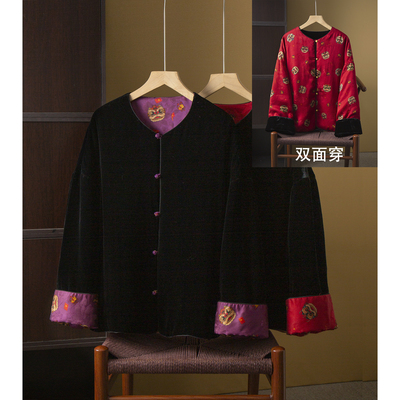 丝艺醒狮双面穿 真丝香云纱夹棉外套桑蚕丝丝绒盘扣国风开衫25冬