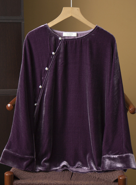 丝艺圆领珍珠扣国风斜门襟真丝丝绒系带长袖上衣女宽松显瘦桑蚕丝