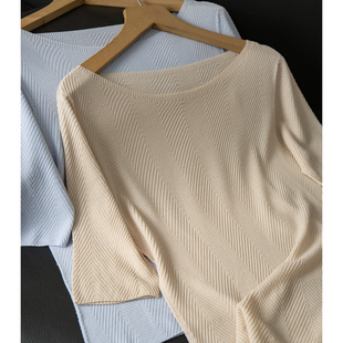 高端 短袖 上衣打底衫 莱赛尔桑蚕丝无缝一字领鱼骨纹针织T恤女夏季