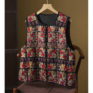 高端 100%桑蚕丝香云纱重工苗绣真丝国风马甲外套女新中式马夹春