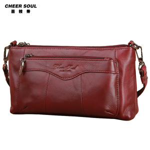 女包喜枝秀新款小包包中年妈妈包简约单肩包真皮斜挎包头层牛皮包