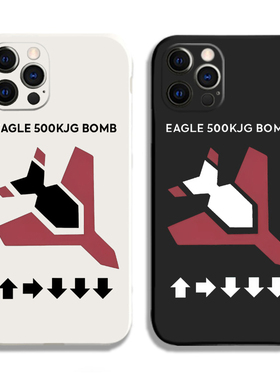 绝地潜兵2地狱潜兵游戏14手机壳适用适用于iPhone16promaxR苹果15小米14华为mate70荣耀200一加VIVO红米OPPO