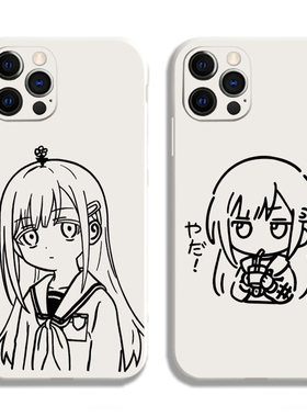 BanG Dream!周边mygo若叶睦硅胶手机壳适用iphone17promax苹果14华为mate60pro荣耀400小米15红米K70一加ace5