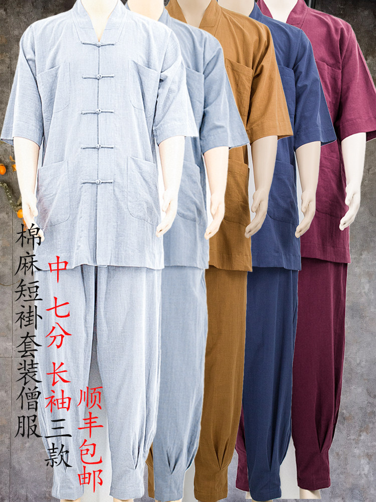 SUMMER THIN CROPPED SHORT SLEEVE LEGGING-FREE SHORT GOWN MONK COAT SET MONK COTTON LINEN MONK DRESS