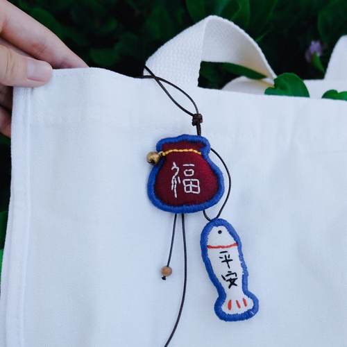 福袋手工制作材料包平安符挂件刺绣diy小礼物平安钥匙扣送男友