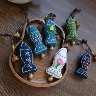 小鱼挂件diy刺绣包包挂件布艺民族风项链钥匙扣送朋友定制材料包