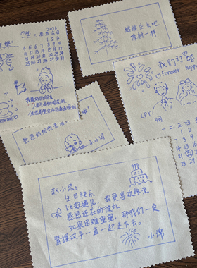 手缝信材料包定制刺绣相框送男女朋友diy手作礼物生日毕业礼个性