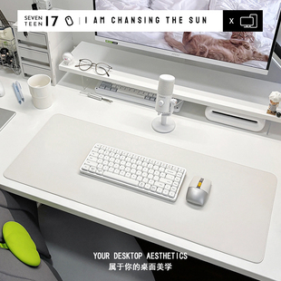 简约皮质鼠标垫白色超大笔记本电脑键盘垫防水锁边办公桌垫可定制