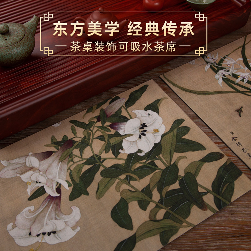 【40x60厘米】吸水垫茶垫茶盘干泡厨房沥水隔热防滑桌垫茶席垫子