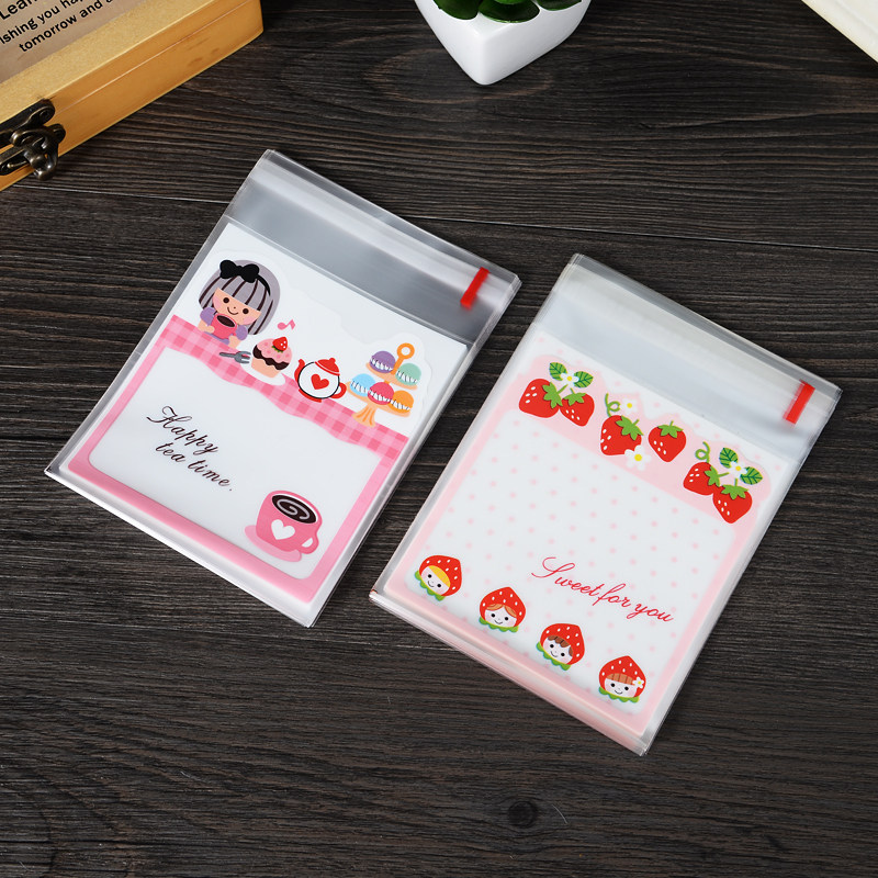 曲奇牛轧纽扣饼干小包装袋透明自封自粘袋月饼桃酥雪花酥包装袋子