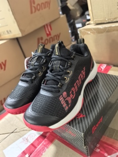 正品BONNY波力风影073羽毛球鞋运动休闲鞋男女款特价清仓