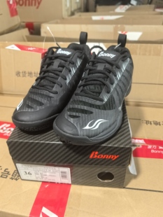 正品BONNY波力风影049羽毛球鞋专业运动鞋，男女款35码号，36码
