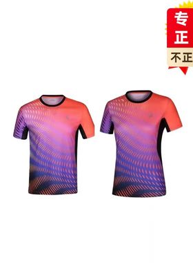 正品BONNY波力1CTM19009男女款专业羽毛球服运动速干吸湿排汗特价