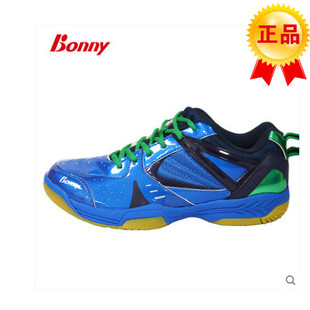 休闲运动鞋 708专业羽毛球鞋 男女款 特大码 夏正品 46码 波力乐活706