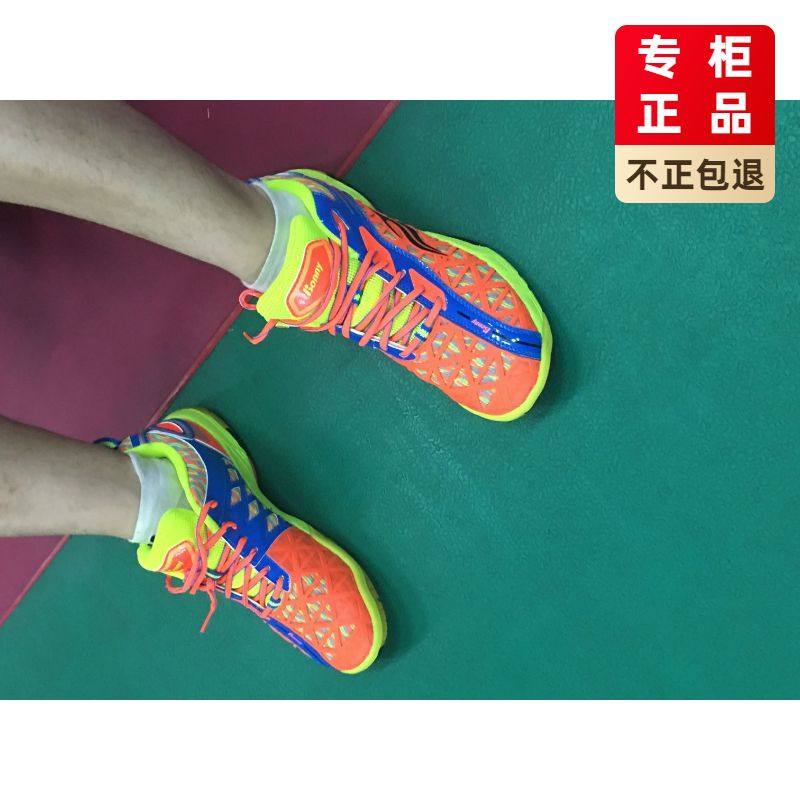 春夏正品bonny波力羽毛球鞋运动休闲鞋142C142B男女款儿童46特大